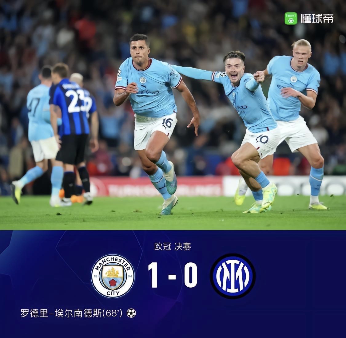 星空体育官网下载入口- 皇家马德里正品球衣 